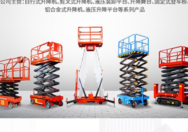 德化​出口成为核心增长引擎