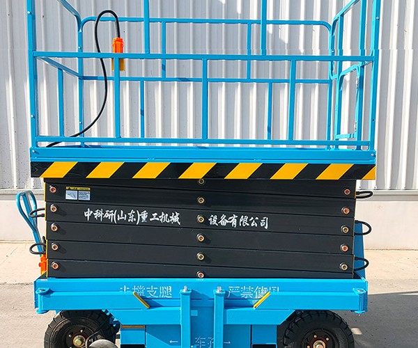 德化自行走升降机